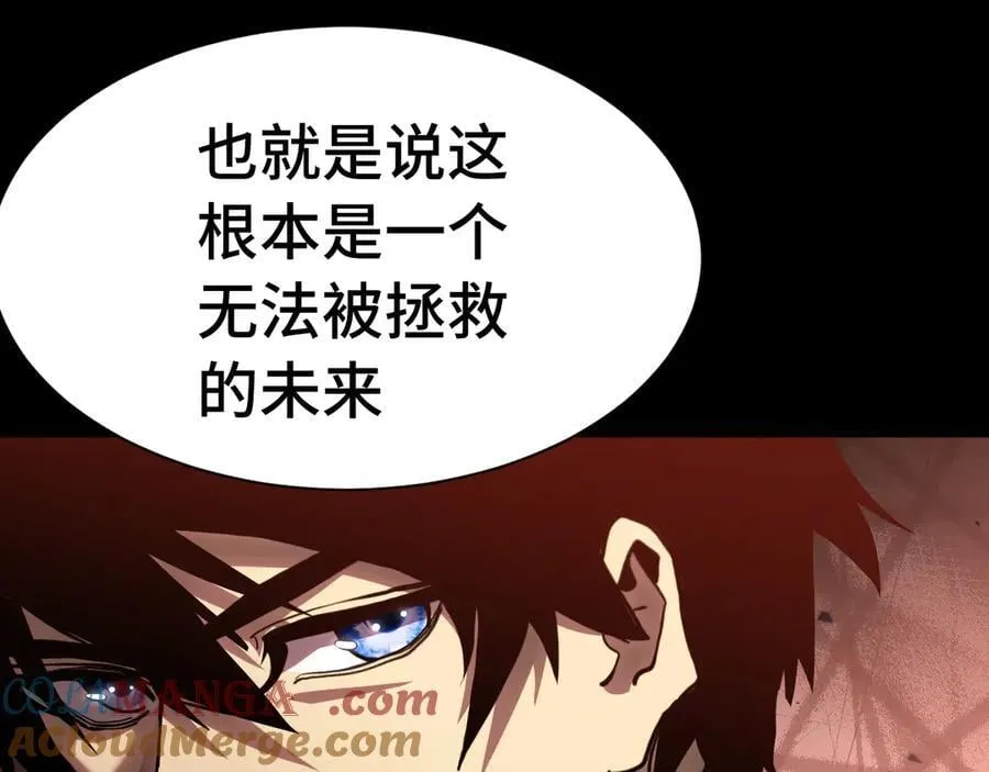 第175话 大比登场24