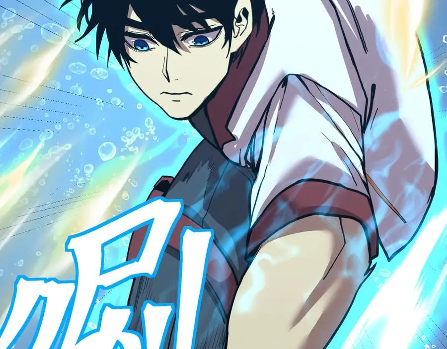 第176话 海底185
