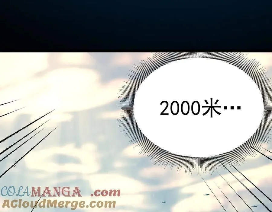 第176话 海底116