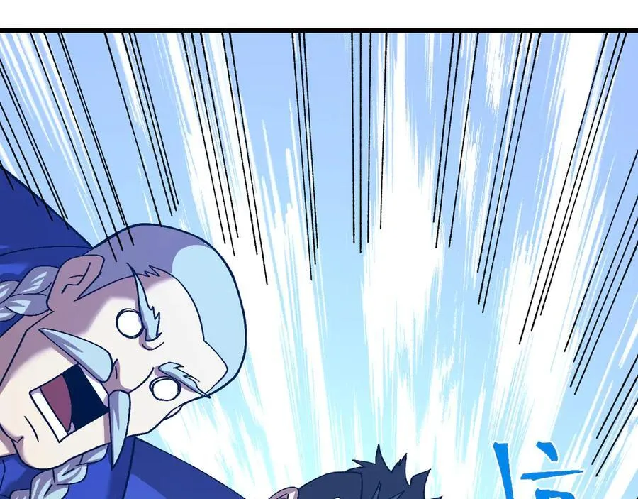 第175话 大比登场167
