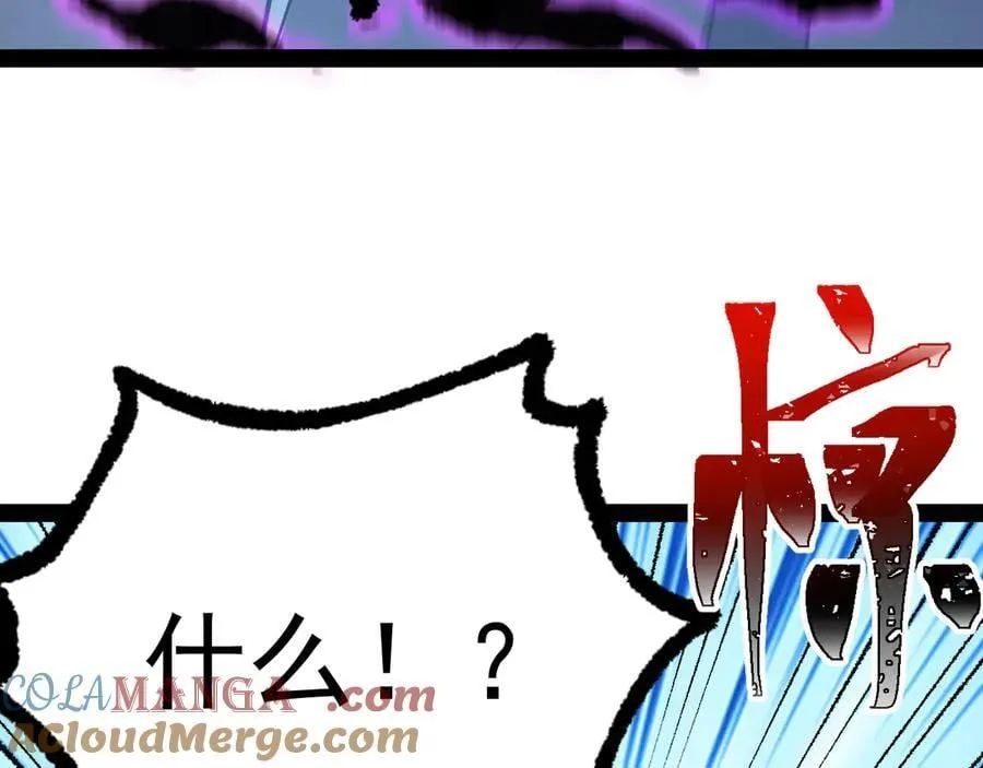 第178话 武圣116