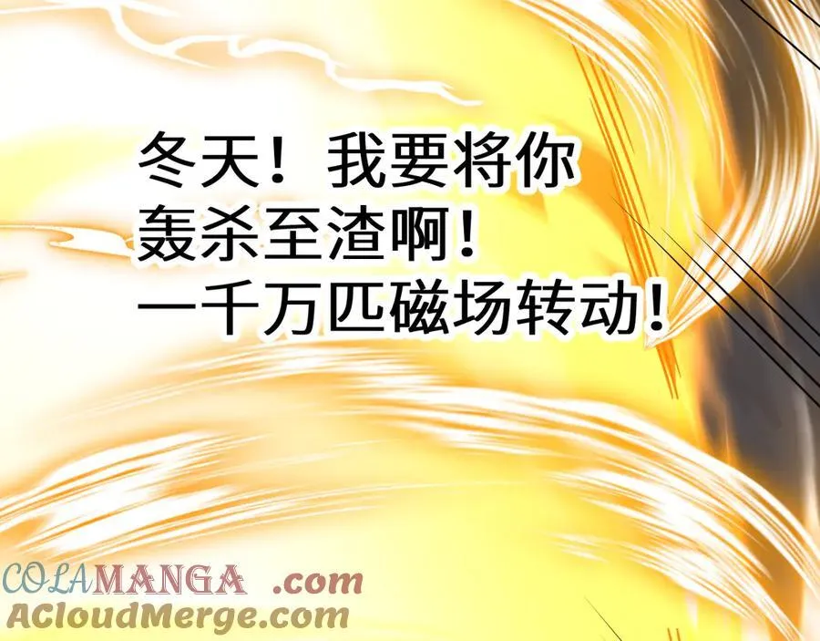 第180话 大力出奇迹204