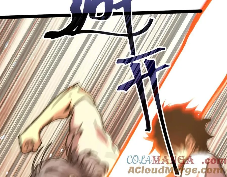 第181话 乡下武圣128
