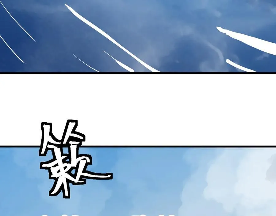 第177话 积分170