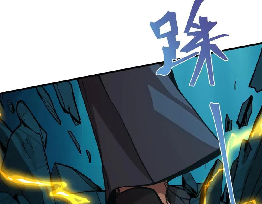 第177话 积分147