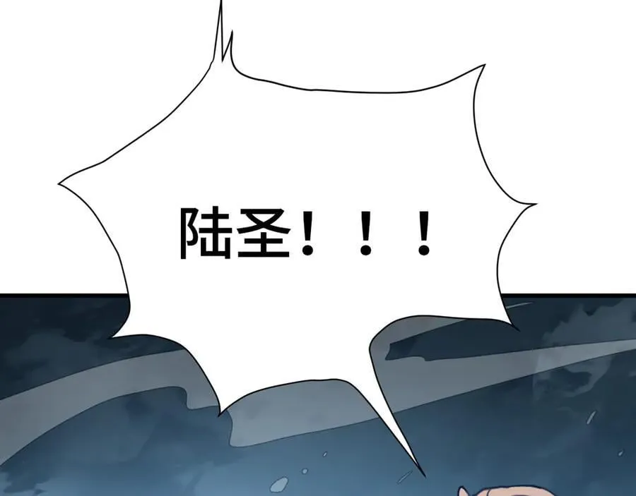第180话 大力出奇迹85
