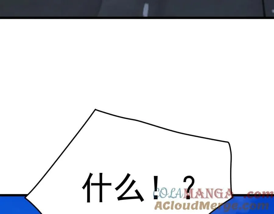 第178话 武圣72
