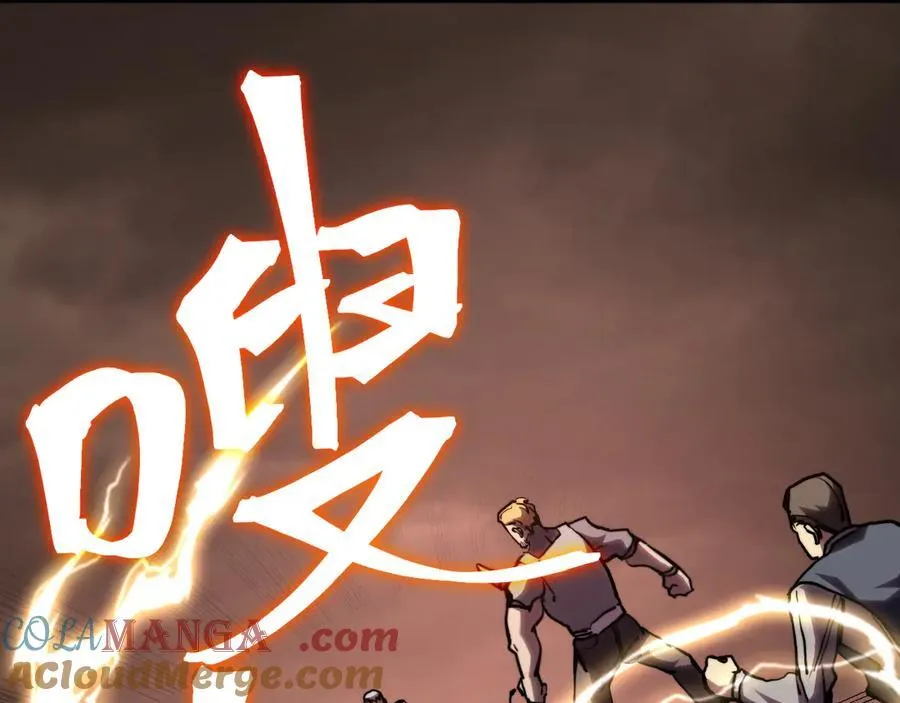 第179话 屠杀60