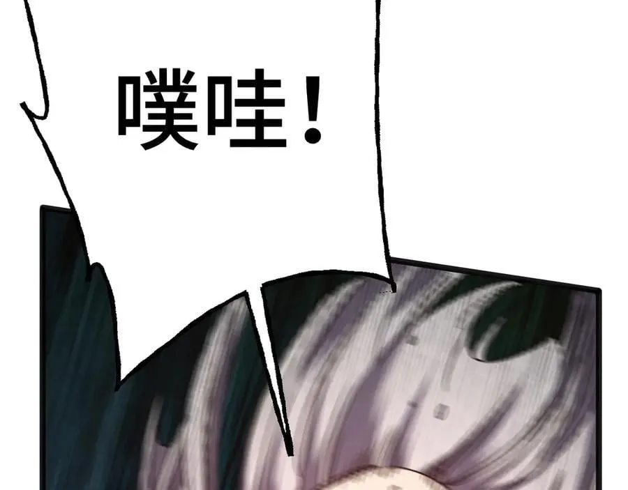 第178话 武圣37