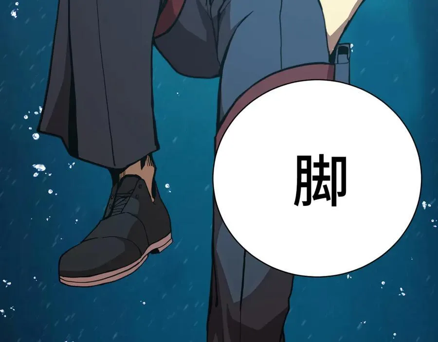 第177话 积分145