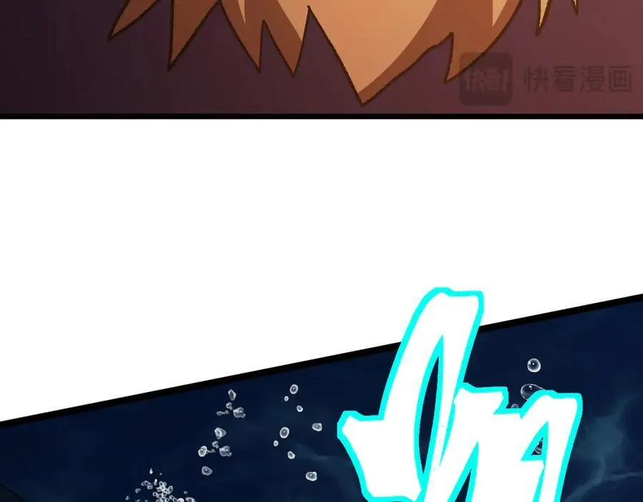 第177话 积分35