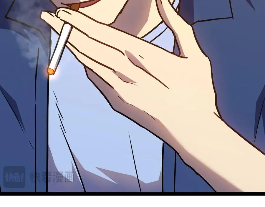 第174话 骗子149