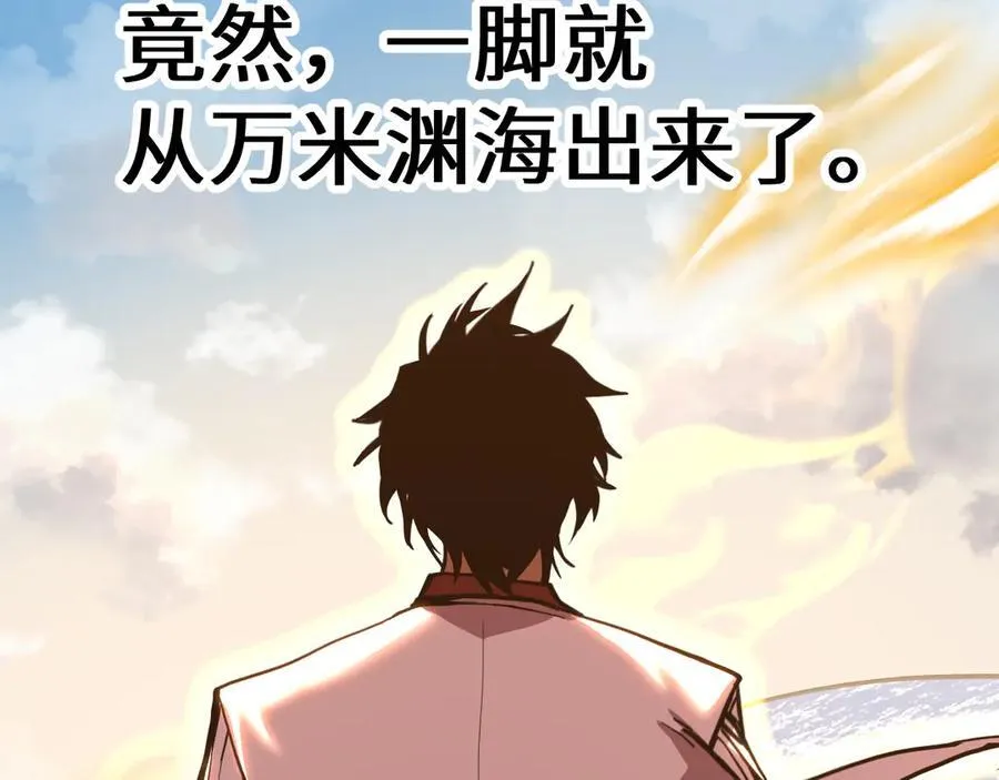 第177话 积分171