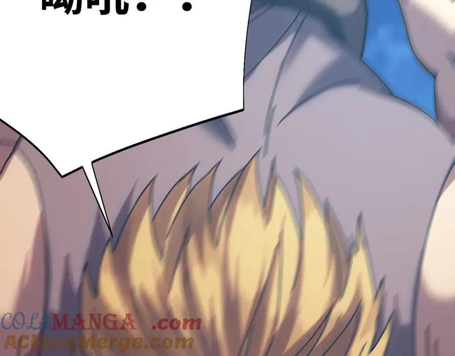 第175话 大比登场80