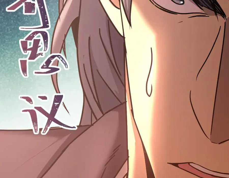 第180话 大力出奇迹195