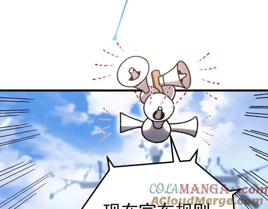 第176话 海底56