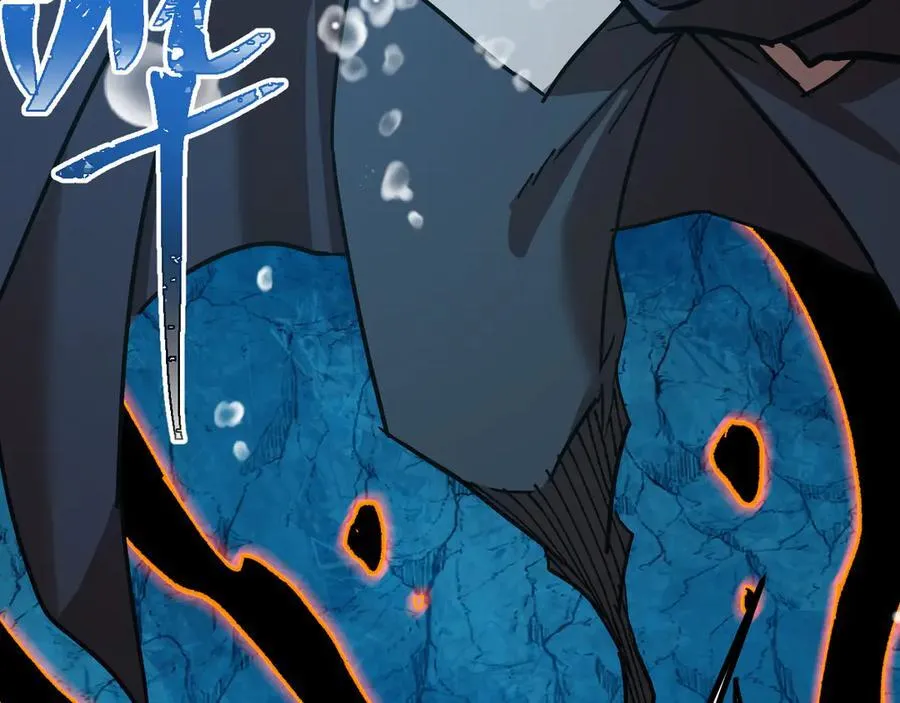 第177话 积分197