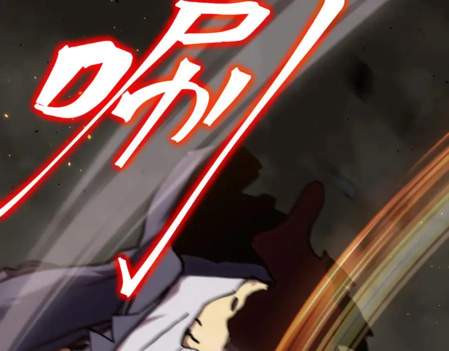 第179话 屠杀49