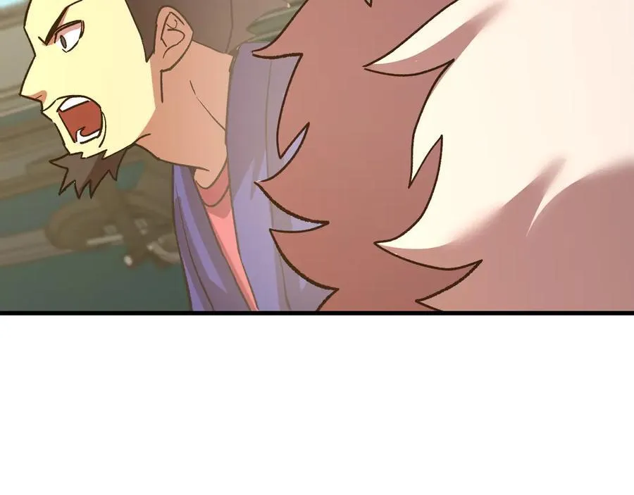第177话 积分23