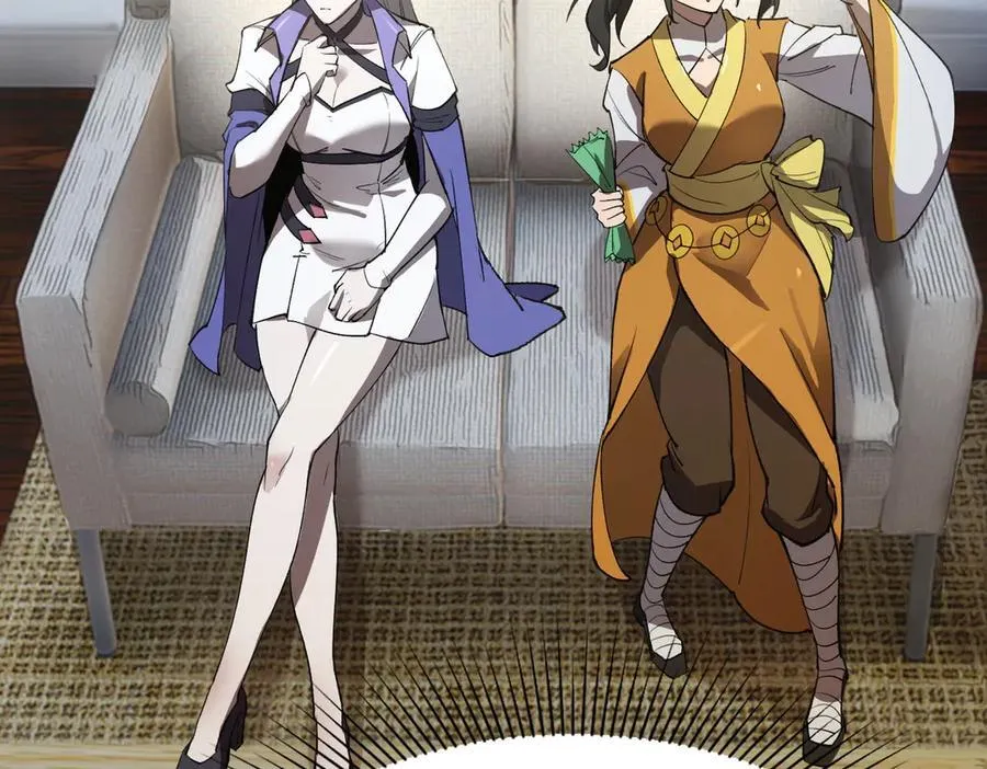 第48话 周毅哥哥会被她们抢走吗118