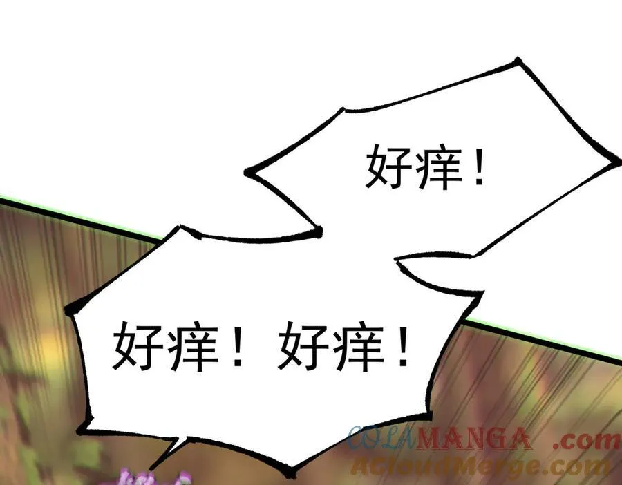 第48话 周毅哥哥会被她们抢走吗228