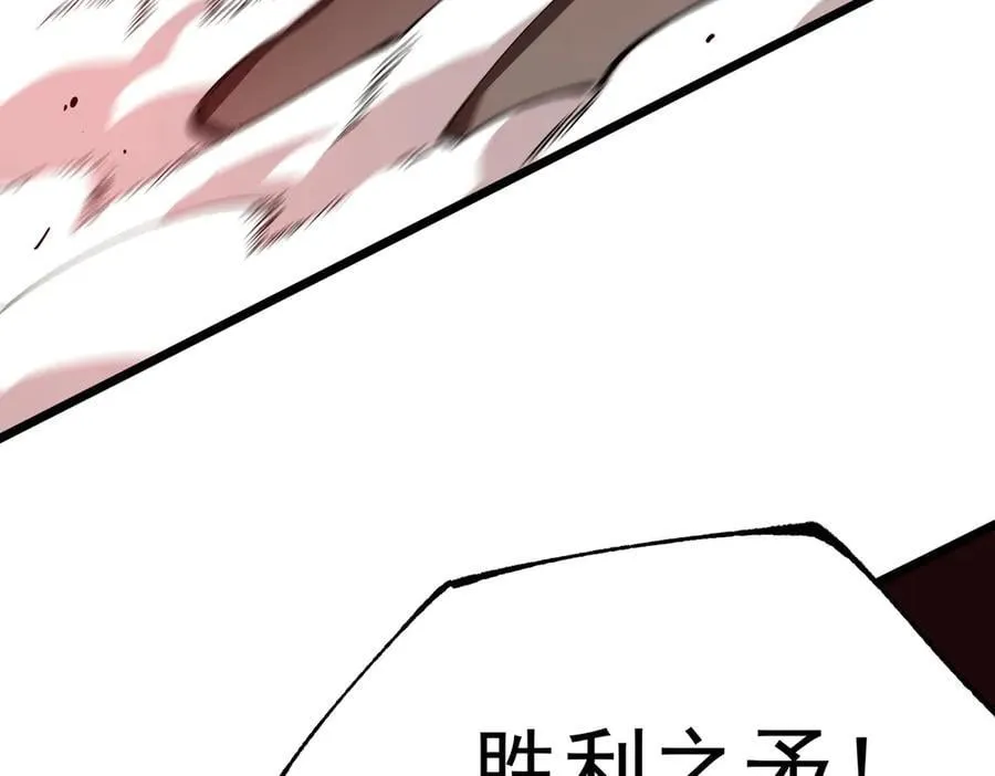 第50话 狂战134
