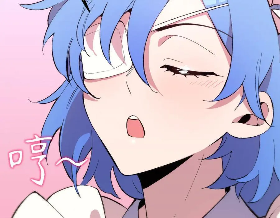 第47话 周芸的职业？113