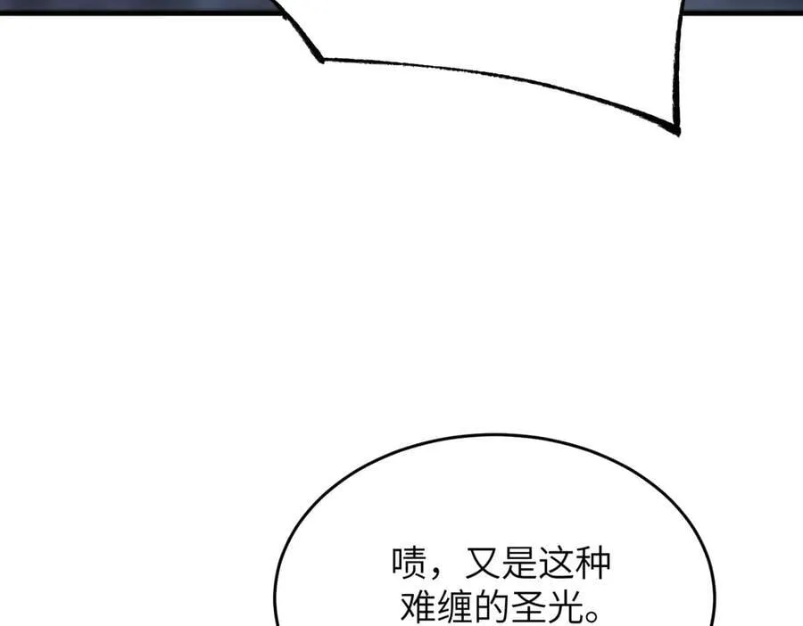 第48话 周毅哥哥会被她们抢走吗67