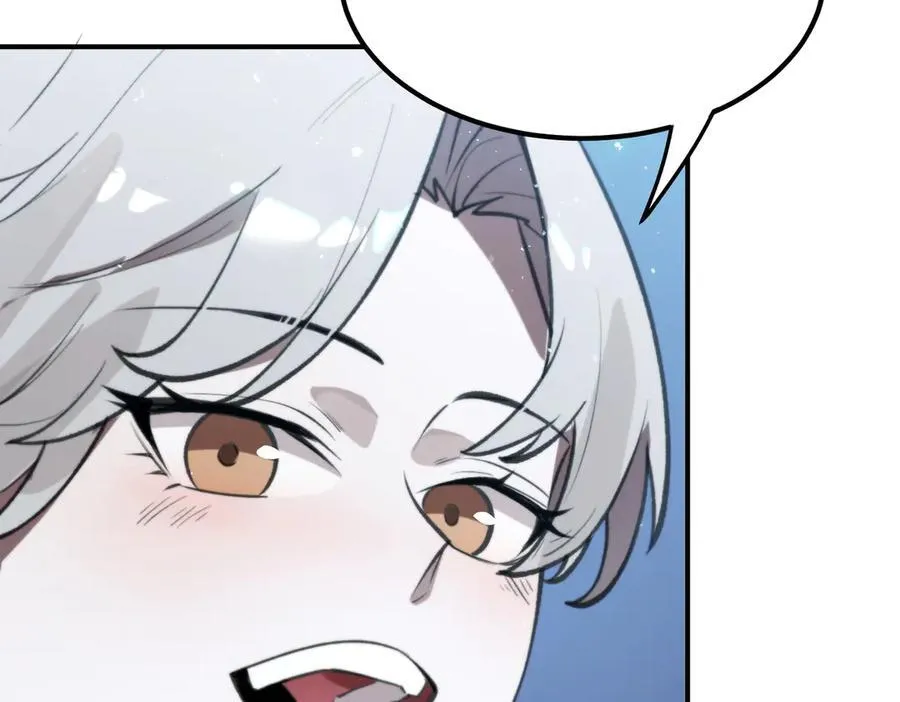 第51话 可以请我喝一杯吗123
