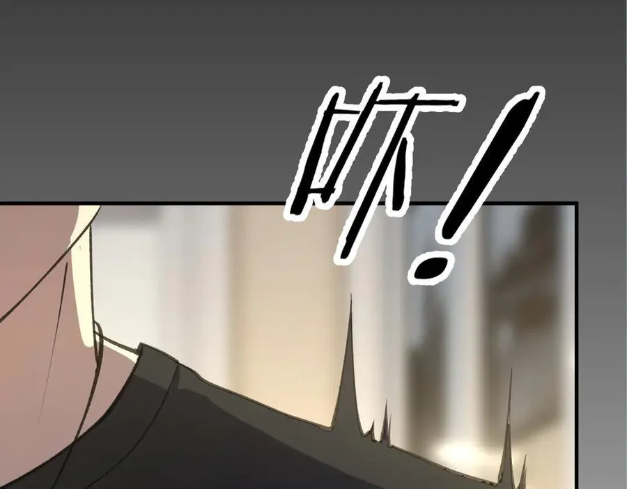 第48话 周毅哥哥会被她们抢走吗169
