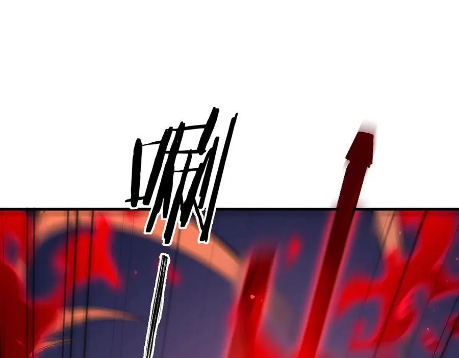 第51话 可以请我喝一杯吗18