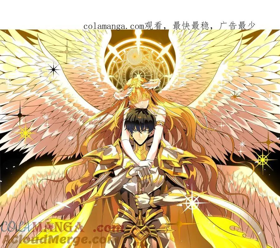 第48话 周毅哥哥会被她们抢走吗0