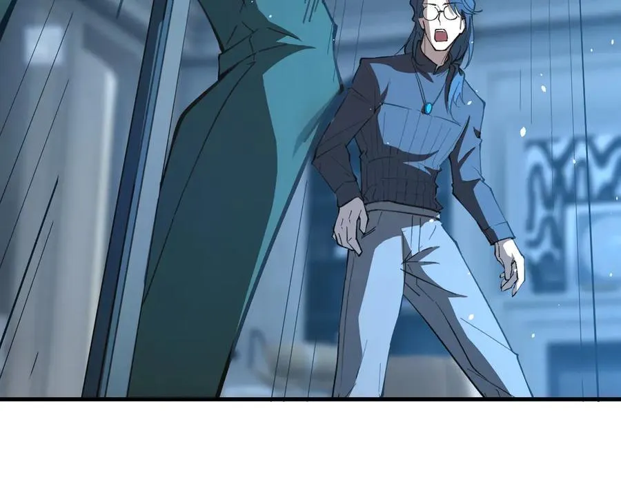 第51话 可以请我喝一杯吗69