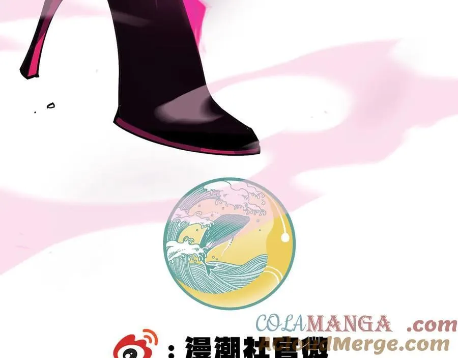 第48话 周毅哥哥会被她们抢走吗248