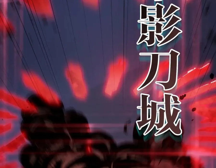 第51话 可以请我喝一杯吗6