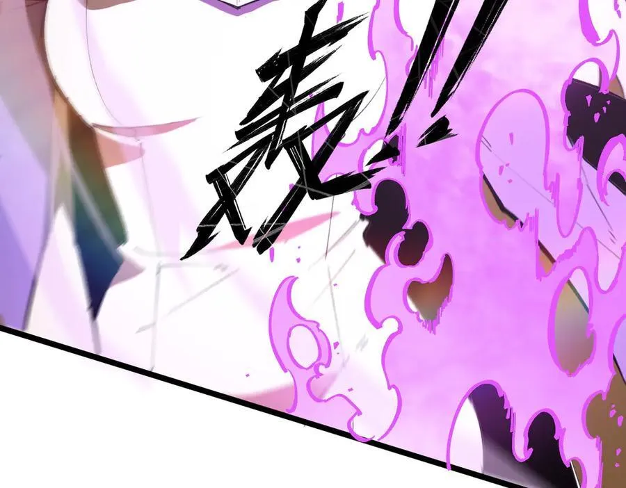 第49话 擂台上你还玩手机？15