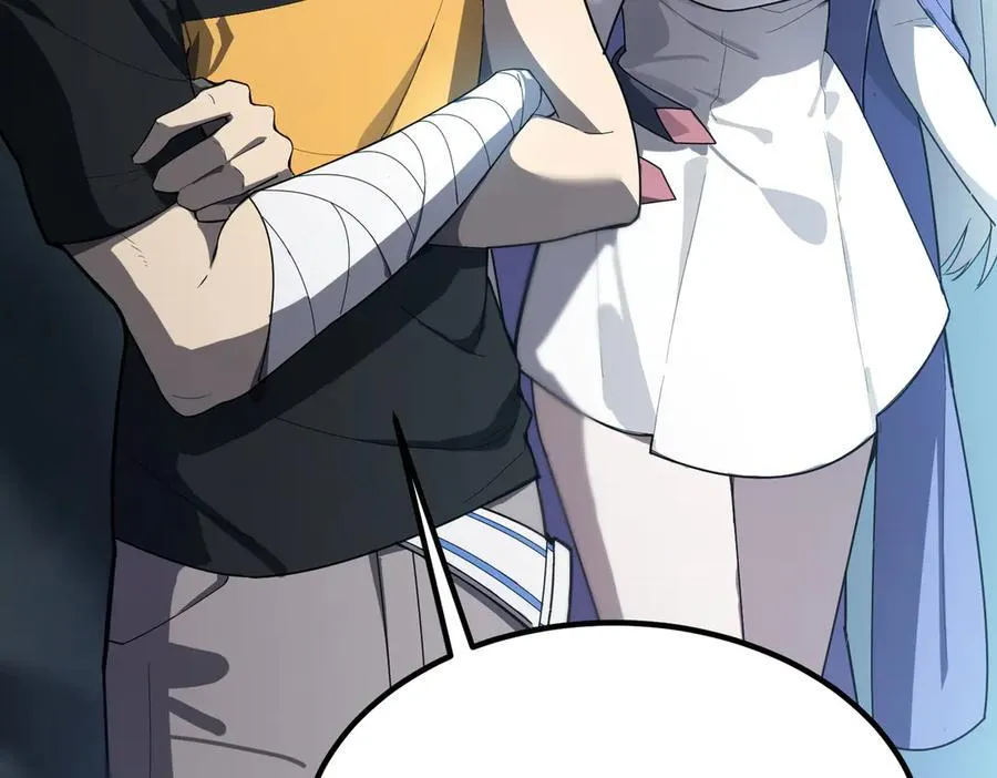 第47话 周芸的职业？137