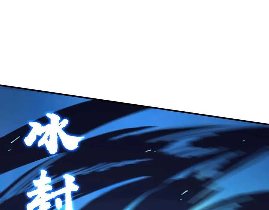 第51话 可以请我喝一杯吗51