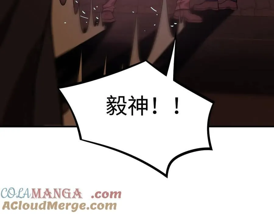 第51话 可以请我喝一杯吗156