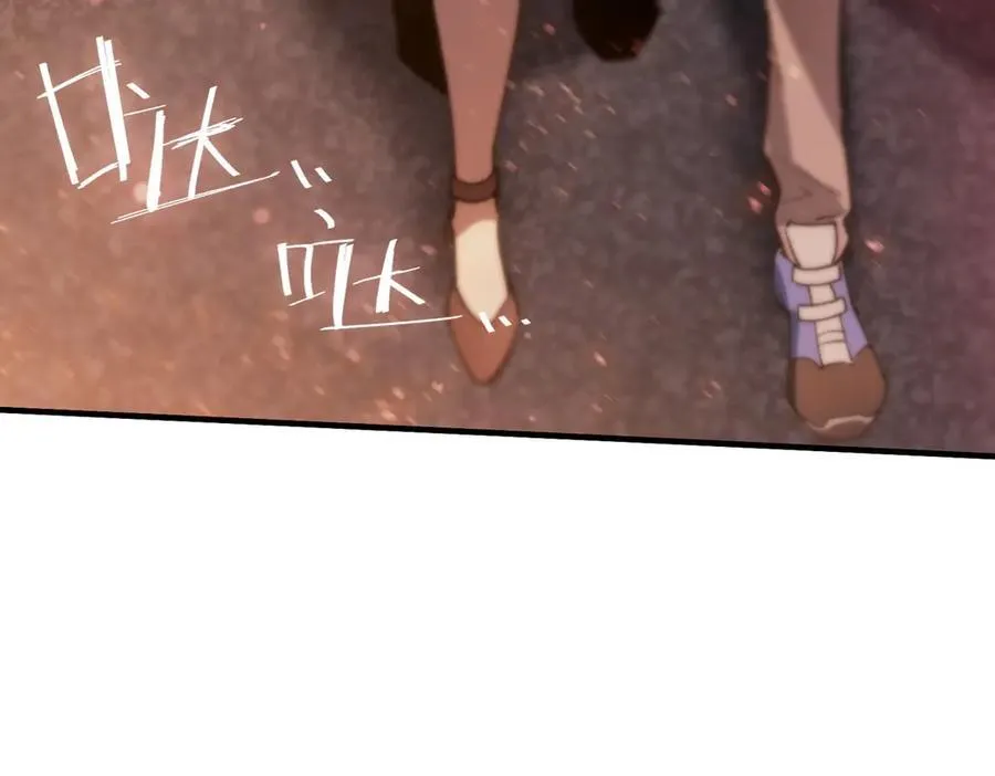 第51话 可以请我喝一杯吗138