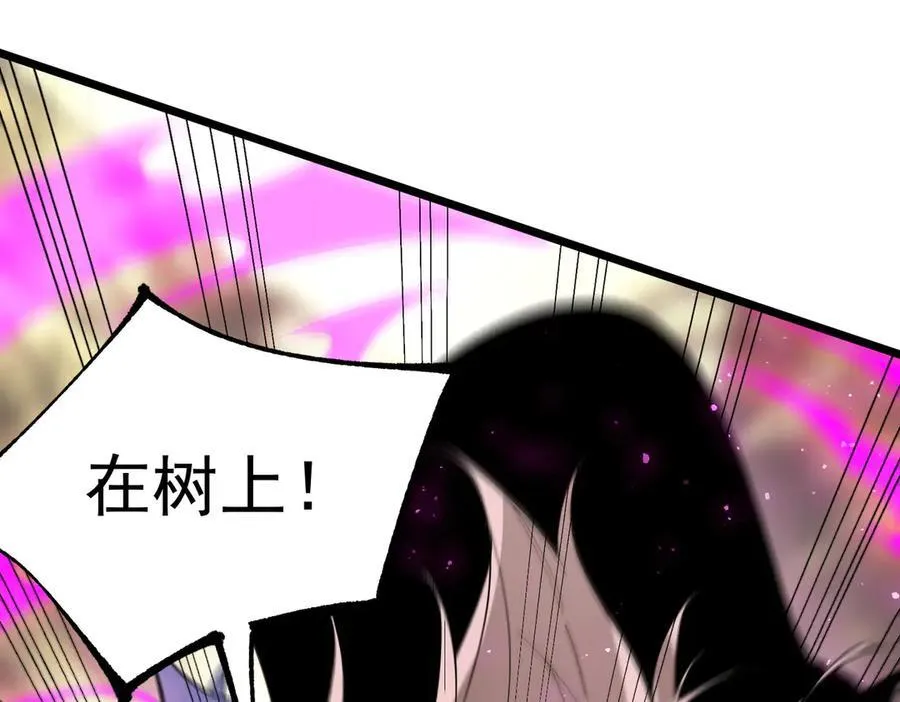 第49话 擂台上你还玩手机？41