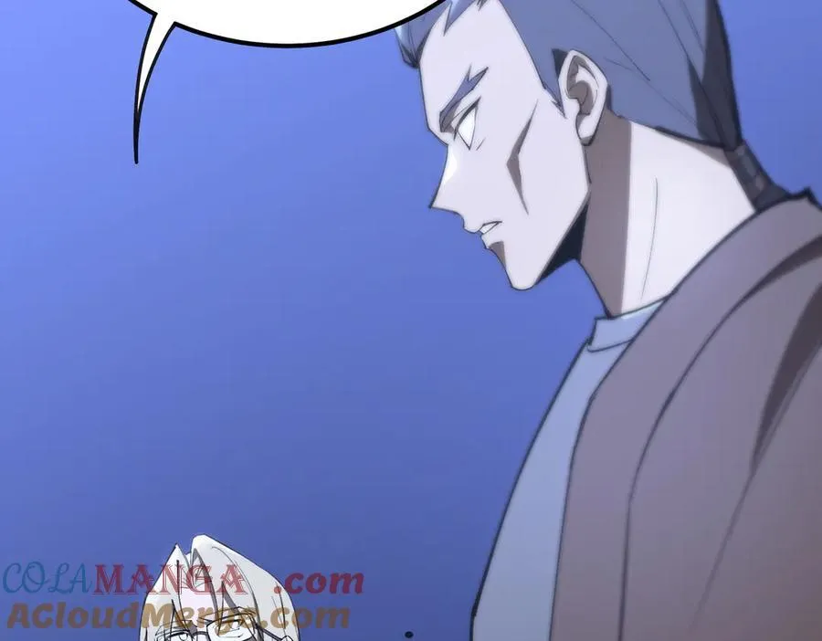 第48话 周毅哥哥会被她们抢走吗20