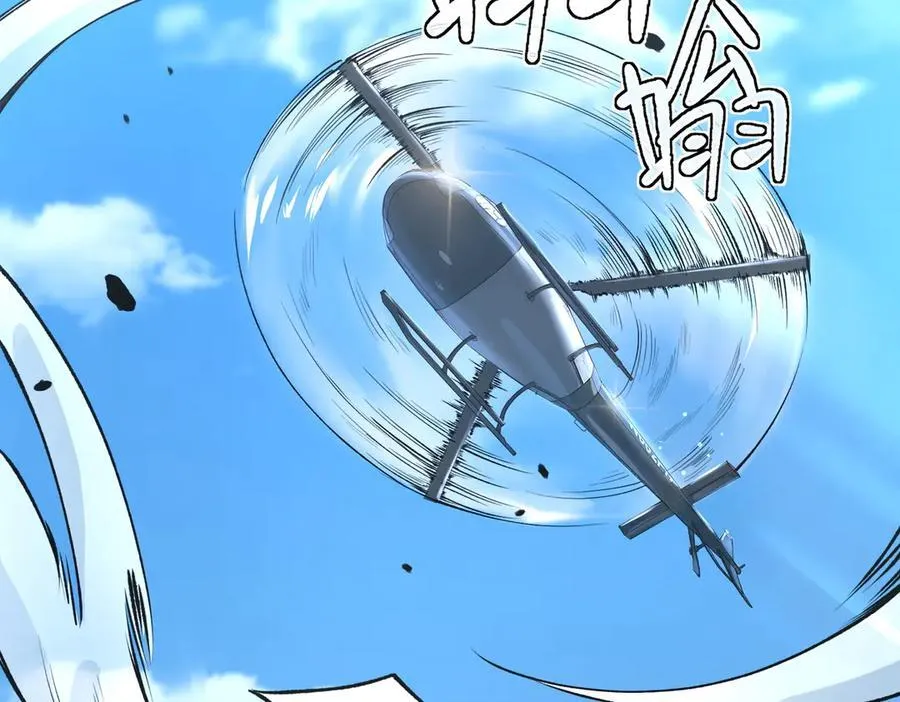 第49话 擂台上你还玩手机？145