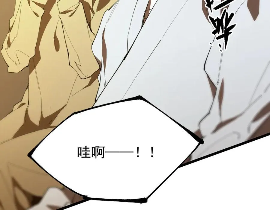 第50话 狂战183