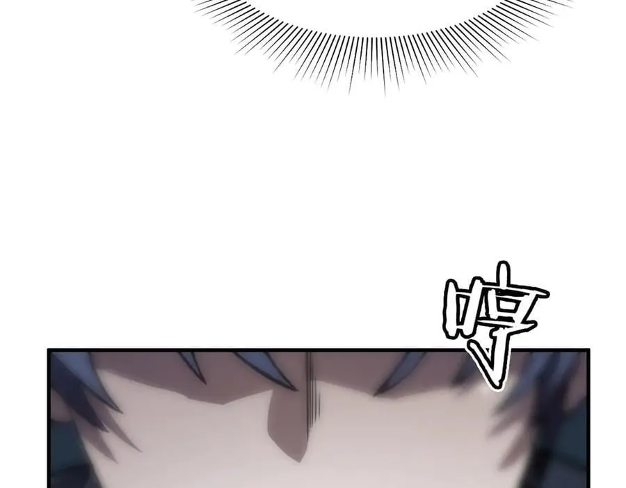 第49话 擂台上你还玩手机？181