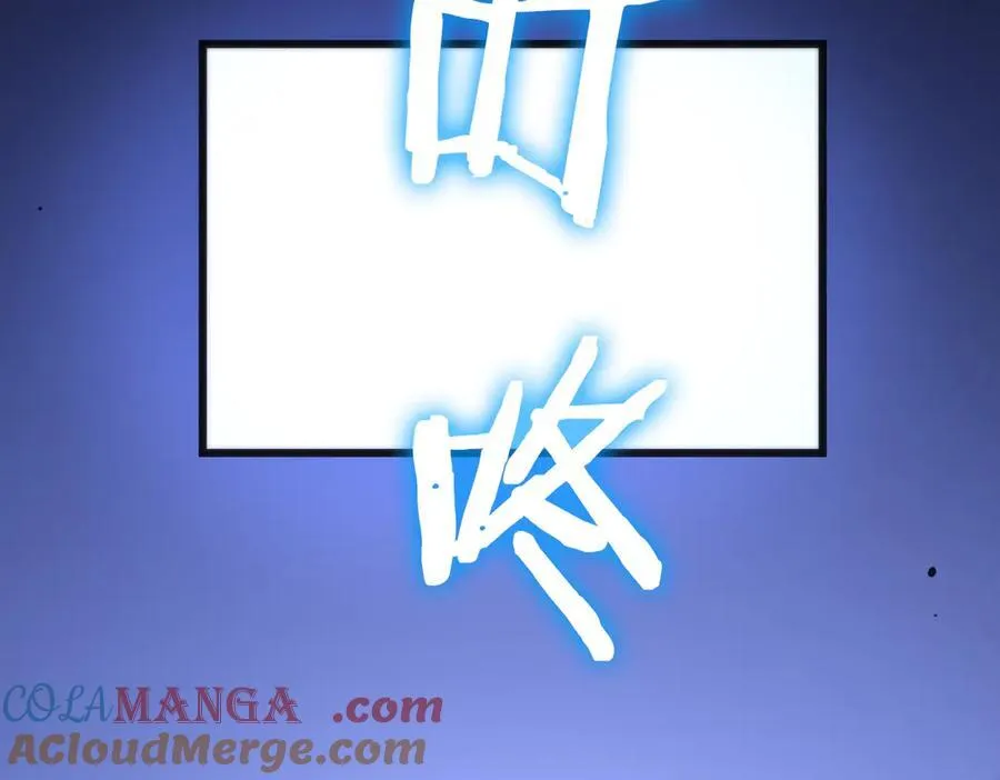 第49话 擂台上你还玩手机？108
