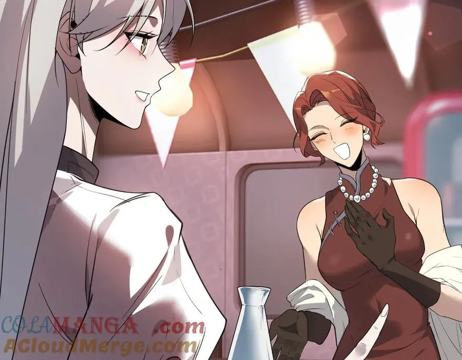 第51话 可以请我喝一杯吗168