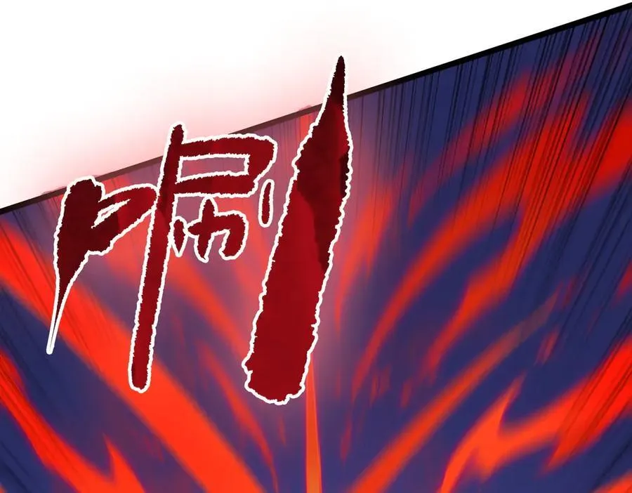 第50话 狂战27