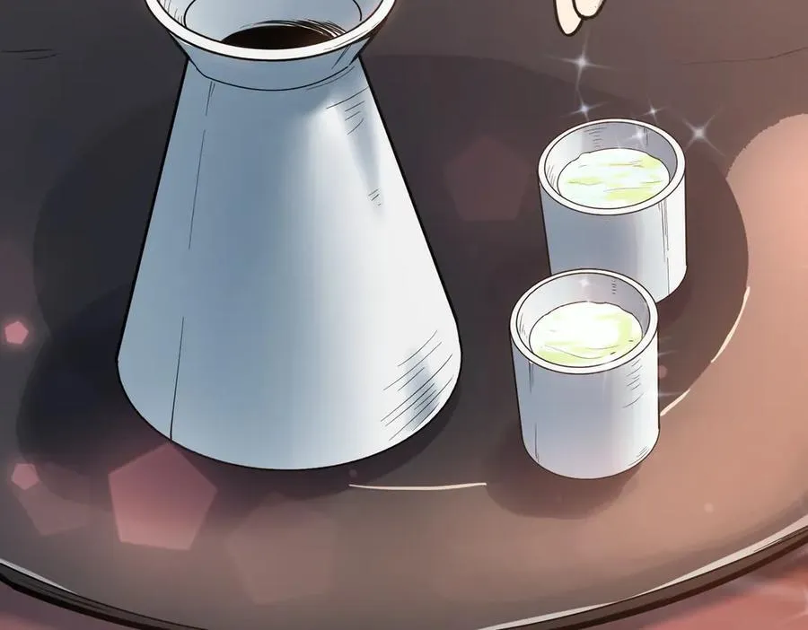 第51话 可以请我喝一杯吗171