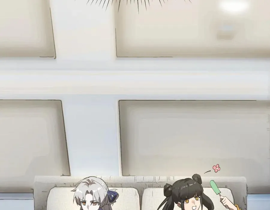第48话 周毅哥哥会被她们抢走吗117